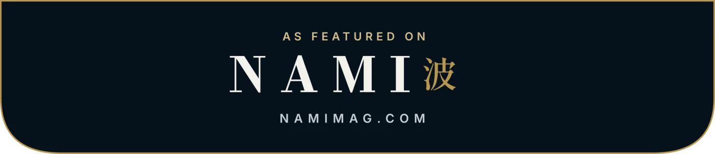 The Nami transom plate: As featured on NAMI 波, namimag.com, ivory and brass on navy inside a brass outline.